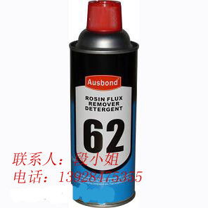 电器清洁剂的妙用与选购指南